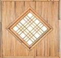 Bamboo Screen / Gate 
more info